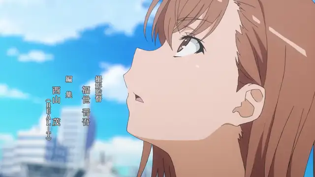 TVアニメ「とある科学の超電磁砲S」後期OP映像（eternal reality／ fripSide）【NBCユニバーサルAnime✕Music30周年記念OP/ED毎日投稿企画】