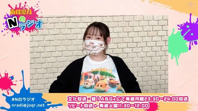【南條愛乃】文化放送・超！A&G+「南條愛乃 Nのラジオ」第4回（2022年10月17日放送）